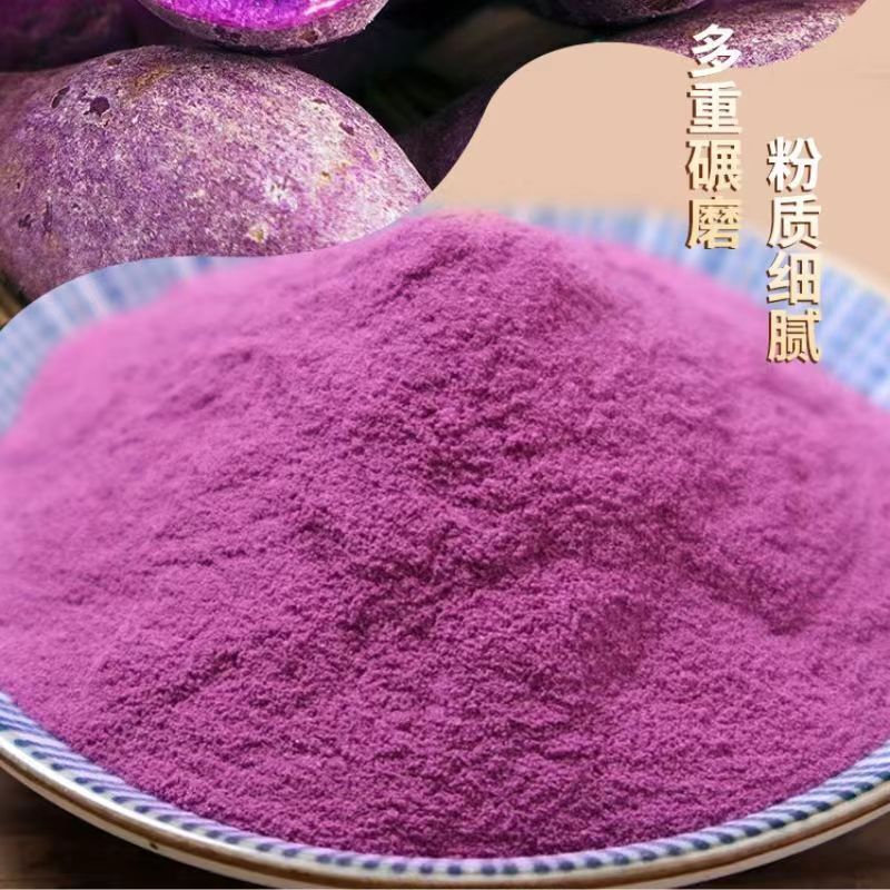 Bột khoai tây tự đóng gói và nướng trong những bó hoa thương mại mà không có cô gái lên men.