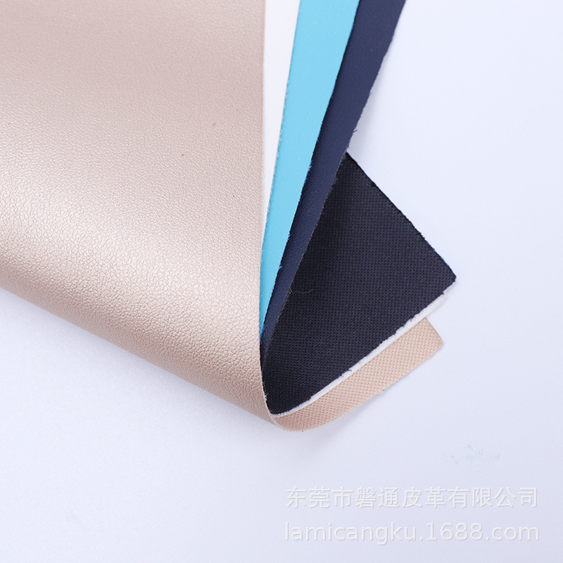 A large supply of PU-skin fabric, notebook leather, box wrappers.