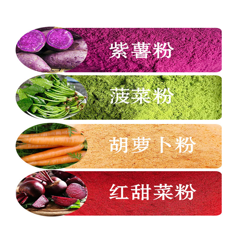 Rau cải và bột khoai tây nướng, 500g bột khoai tây được tô màu cho trái cây và rau quả tự nhiên.
