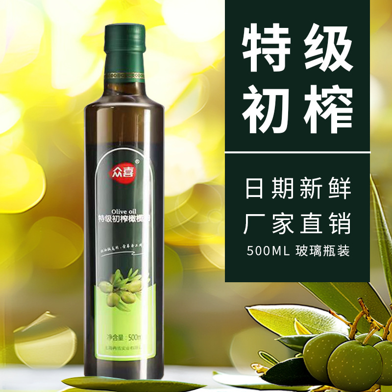 Heroes, 500ml of primary olive oil, bottled glass, commercial wholesale of vegetable oil.