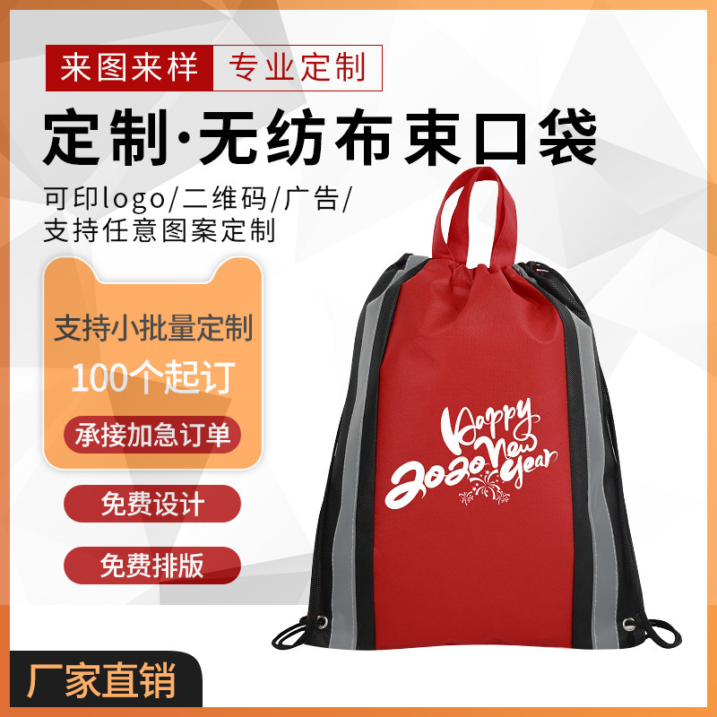 Wallet-free bag, cord-stamped bag, long-stamped laceration bag, handbag