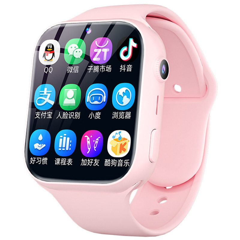 The new phone watch, WIFI, QQ Q Wireless GPS's Smart Watch for Children.