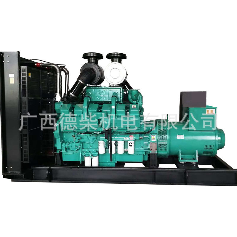 Cammins Cummins im lặng-box tạo ra 200 KW/Mt.