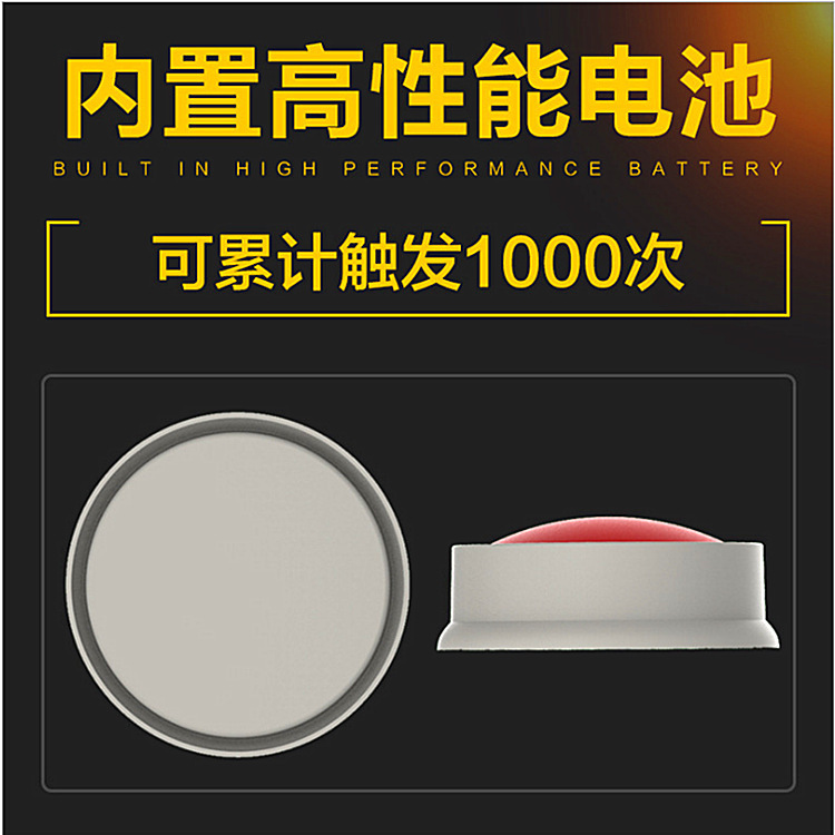 黑鐵磚無線緊急按鈕 老人求救呼叫求助器 一鍵式無線緊急報警系統