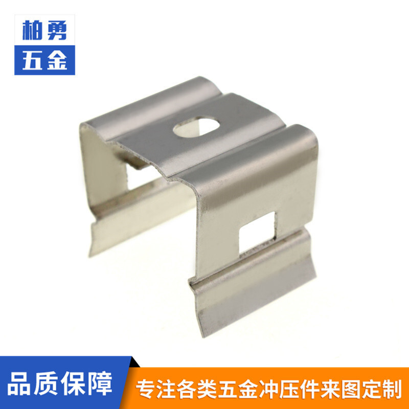 The hardware rush processing the gold bending pressure processing the stainless steel product processing is welcome to support customization