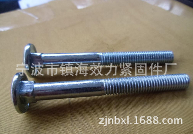 Long-term supply of 4.8-grade wagon bolt cold-plugged zinc, heat-impregnated zinc (figure)