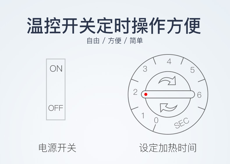 Japanese-European-type foot-stamper/quick-locker/locker/foot-stamper