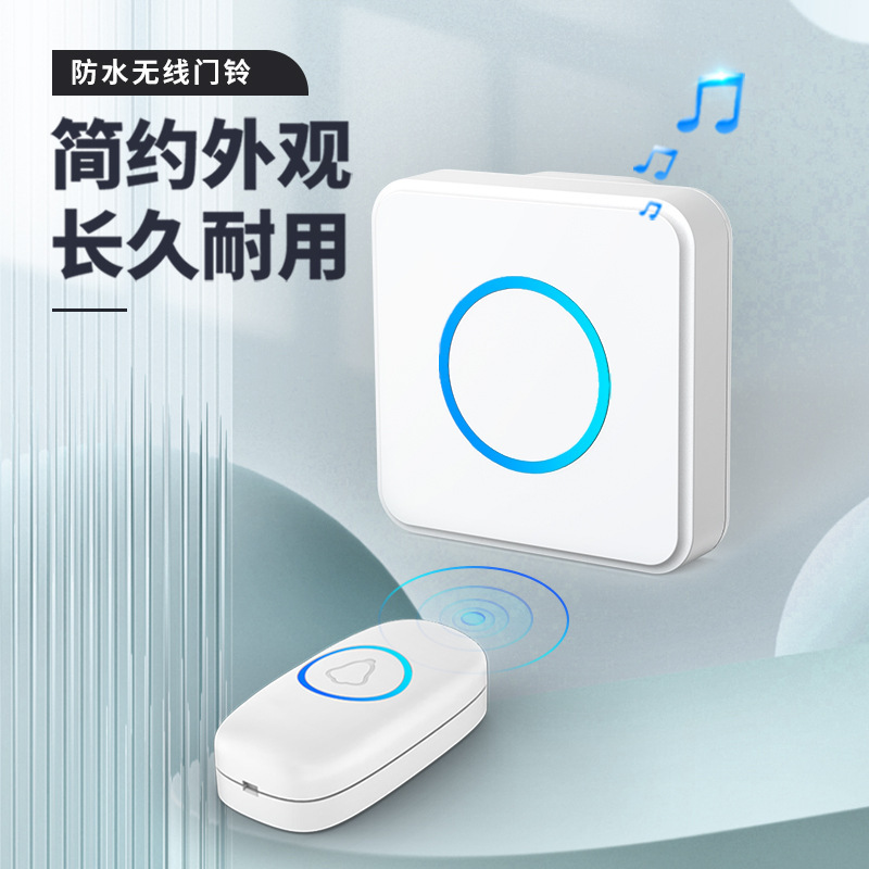 The doorbell Wireless home with an intelligent super-molecular remote control of the water-proofing door