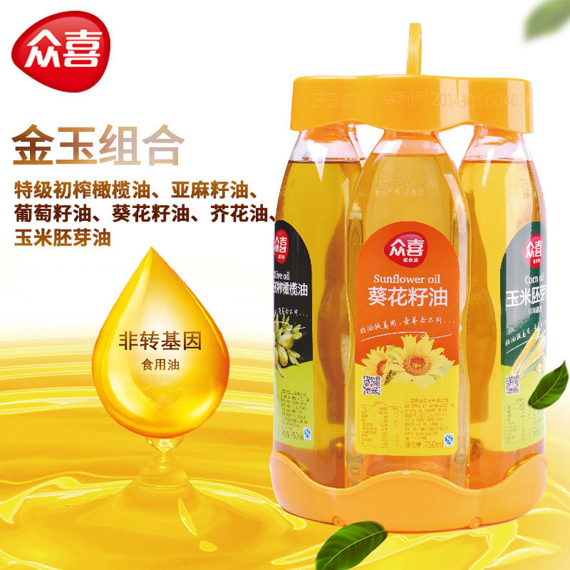 A combination of excretion of olive oil and smeltingseed oil and sunflower seed corn and mustard oil.