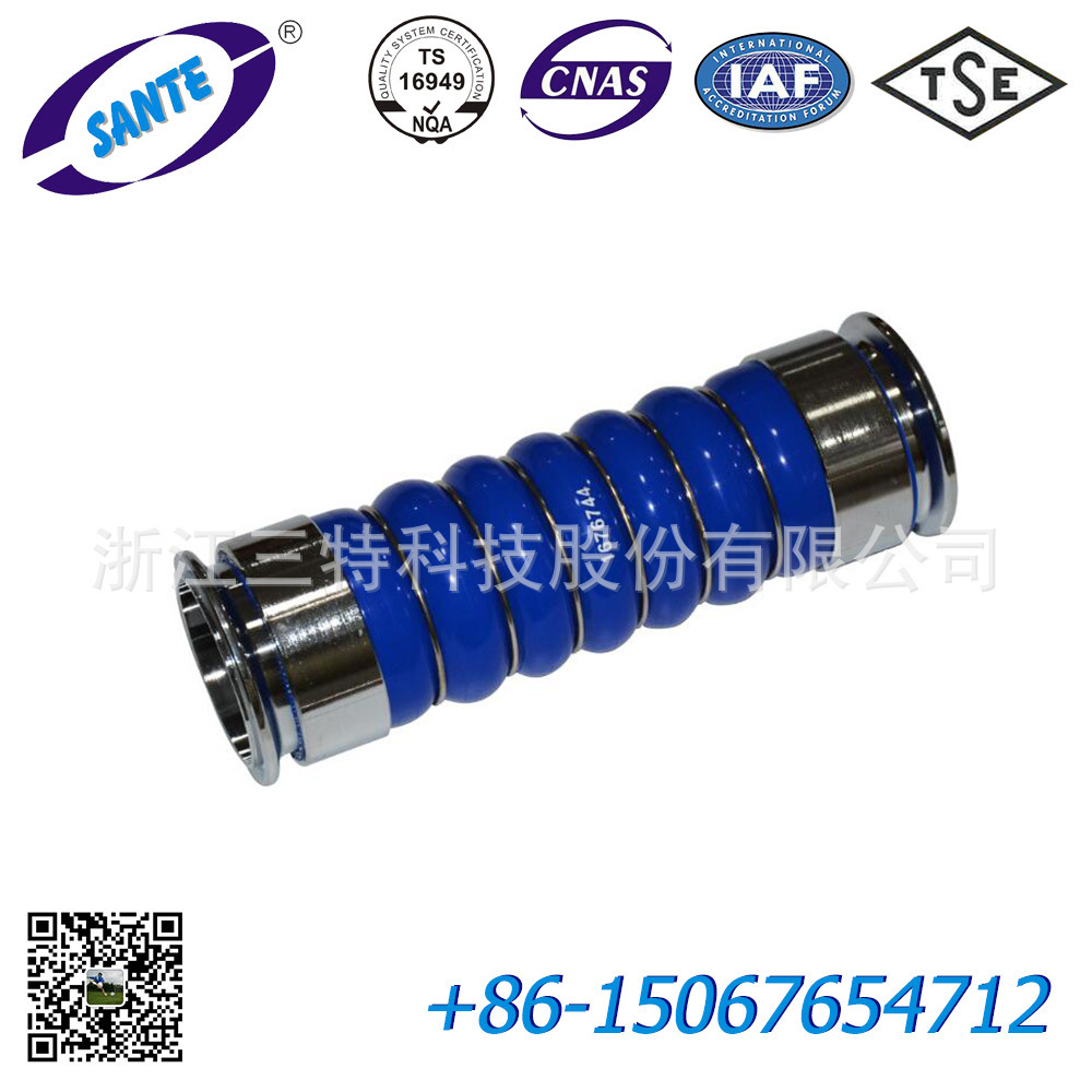 Cây này cung cấp cho xe tải châu Âu một tấm thẻ nặng, đó là chiếc Silicon Tube 1676744 trong máy điều hòa Volvo.