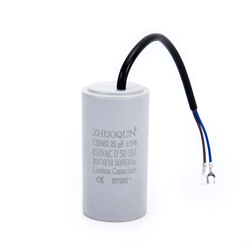 White CBB60 capacitors 25/30/40UF air-conditioning compressors activated by the capacitors plant