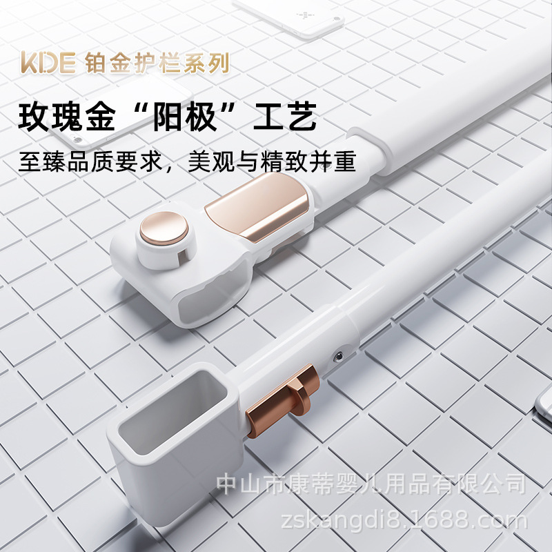 白金款床围栏宝宝防摔防护栏床边床挡板儿童防掉婴儿加高升降床护