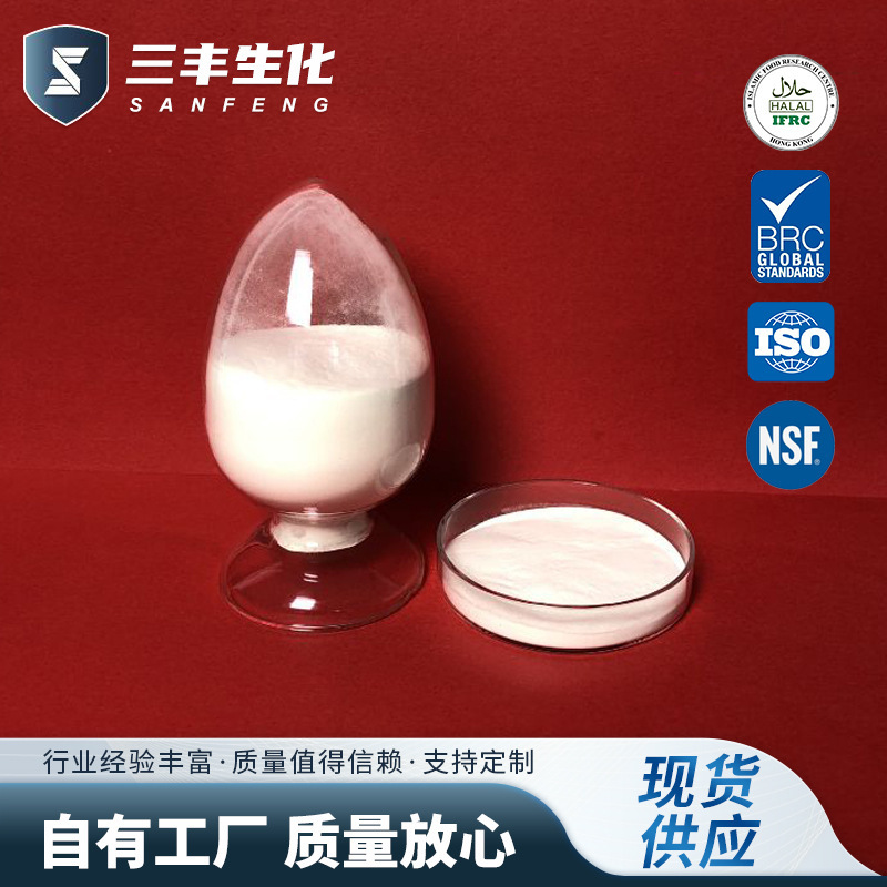 부식성 백금 pyroprotein, hydrolytic pyrolytic pyroprotein의 미생물 발효.