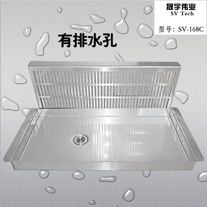 New Chinese tea tray with 304 stainless steel tarpaulin leachate, coffee and milk bar