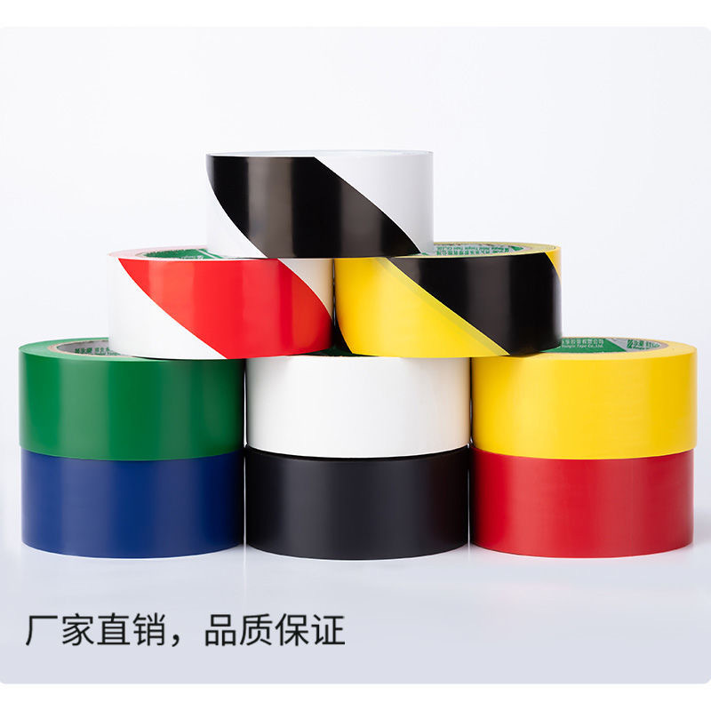 แจ้งเตือน PVC