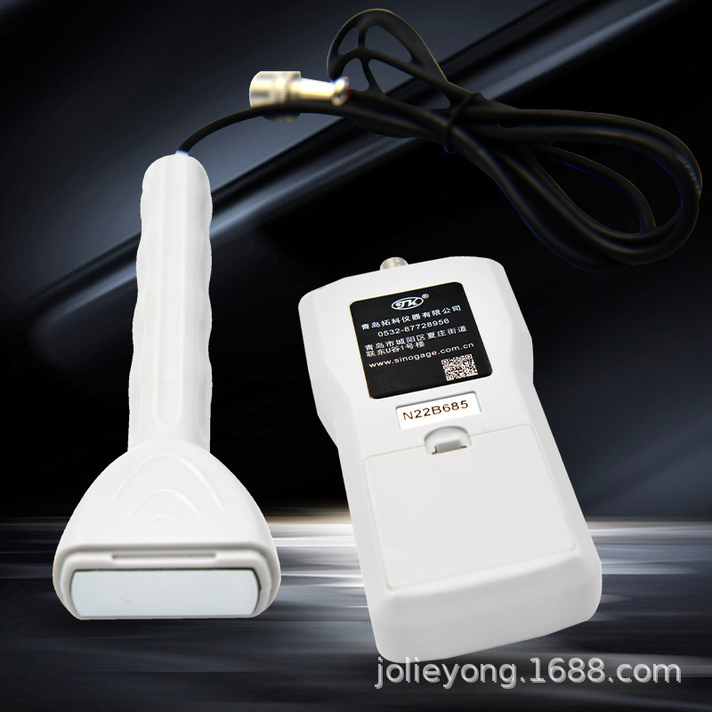 MS-310-S玻璃纖維水分測定儀,玻纖棉水分測定儀