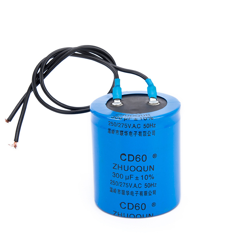 Capacitor CD60 100UF 450V to start operation of the Capacitor Pump Starter