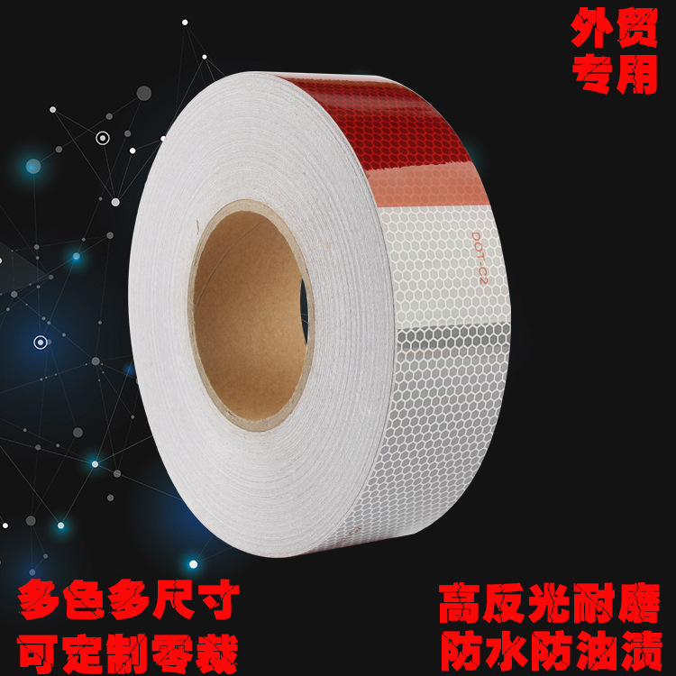 High-strength PET reflector red red-white DOT-C2 thermal retrospect vehicle sticker for cross-border reflection alerts