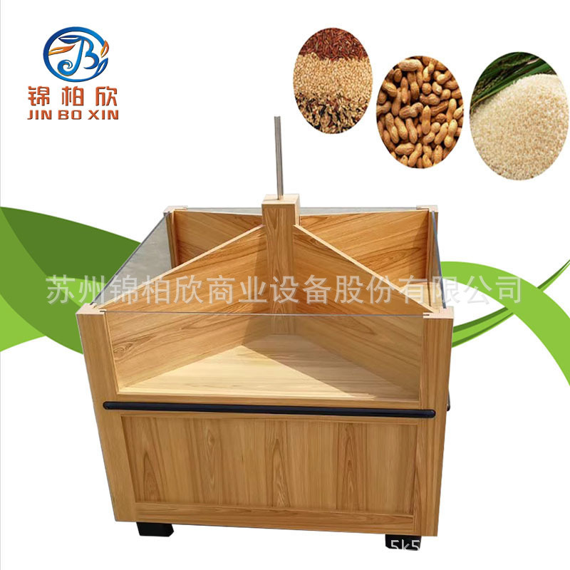 Susuzhou City, the supermarket's five-vale groceries container, is used to collating with bulk buckets of wood.