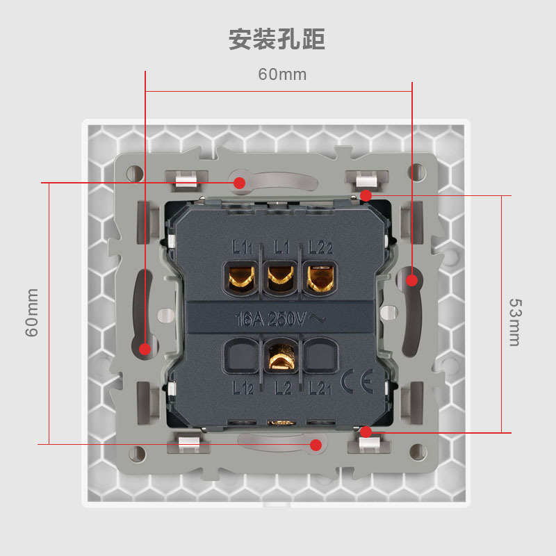 欧标86型电动窗帘开关带LED指示灯墙壁自动复位电动升降卷帘开关