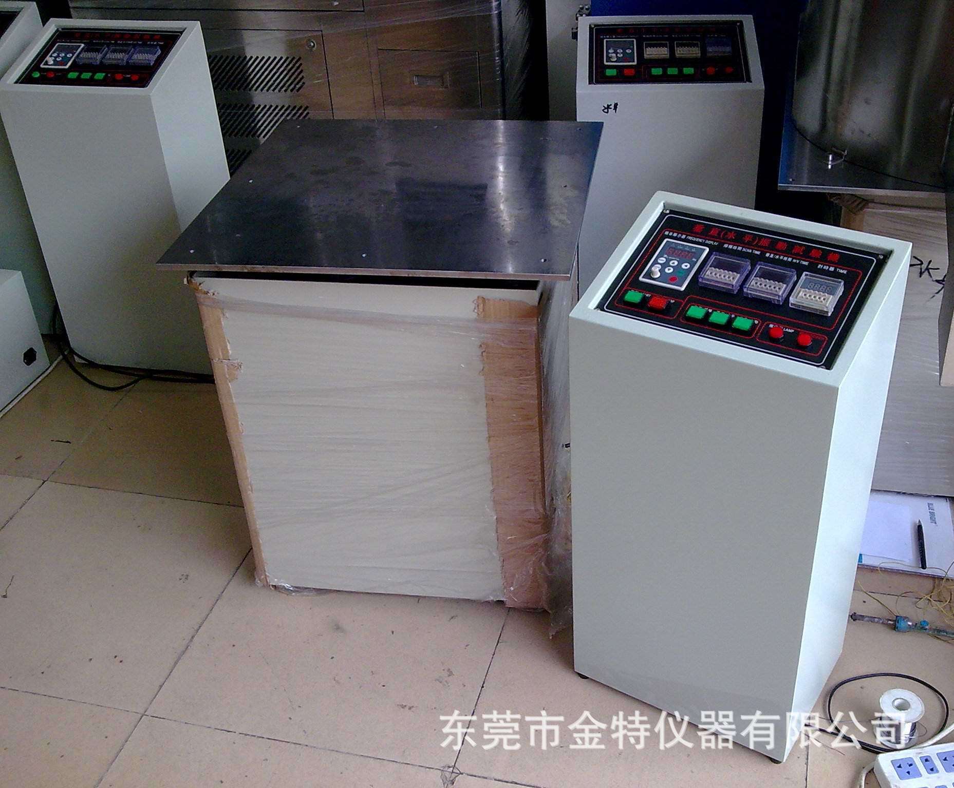 Vibration tester, vibrating table, welding tester for 1-2000 HZ circuit board