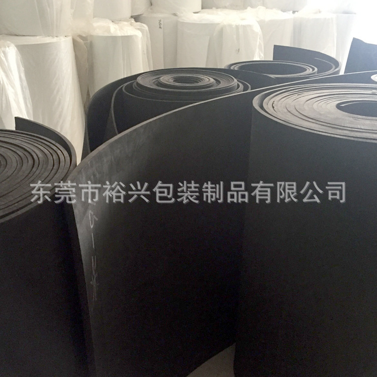 Professional production of white EVA rolls, fireproof EVA rolls, white green EVA materials.