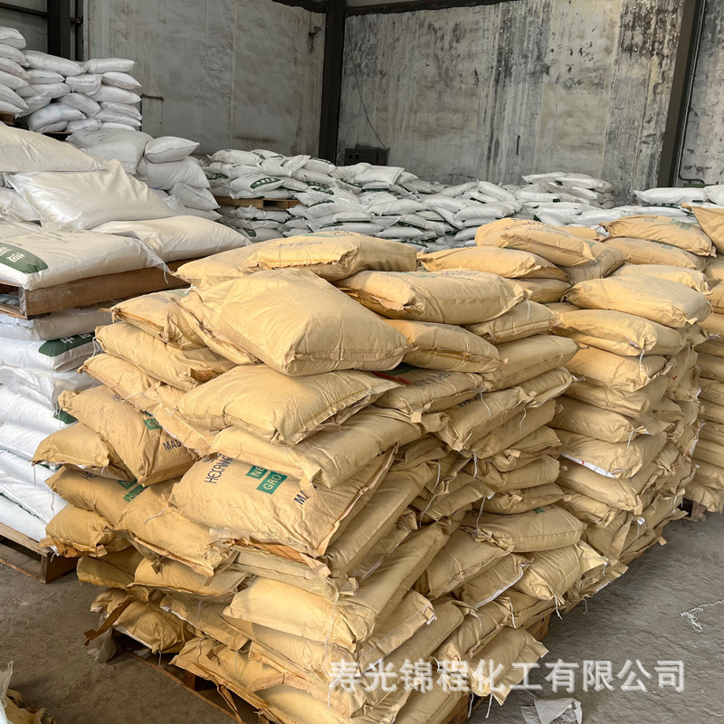 Sodium hexaphosphate Industrial grade sodium hexa polyphosphate water retention agent