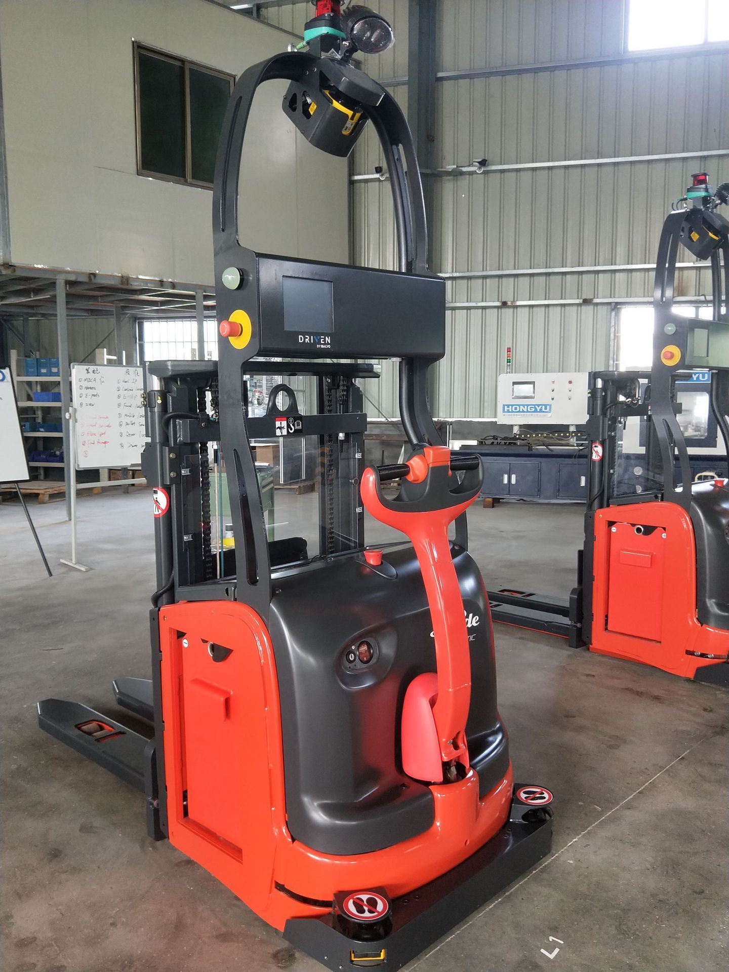 Forklift, smart unmanned forklift