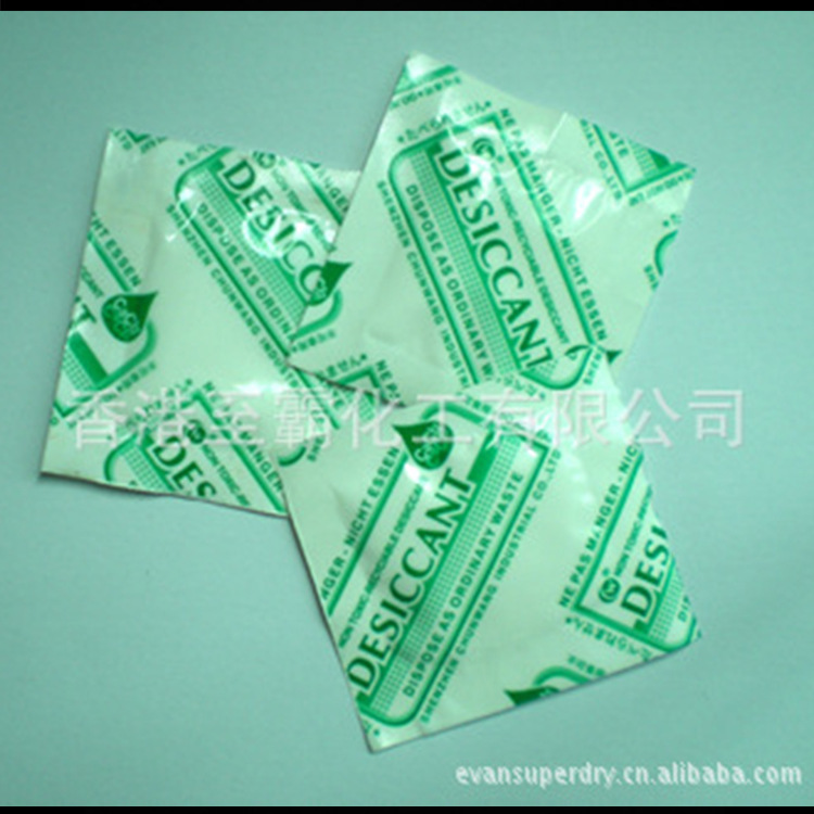Direct sale of drying agents for humid foods, silica adhesive drying agents, wholesale distribution.