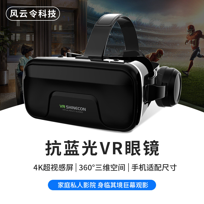 G04EA vr-spread virtual reality game headers with 3D digital headphones