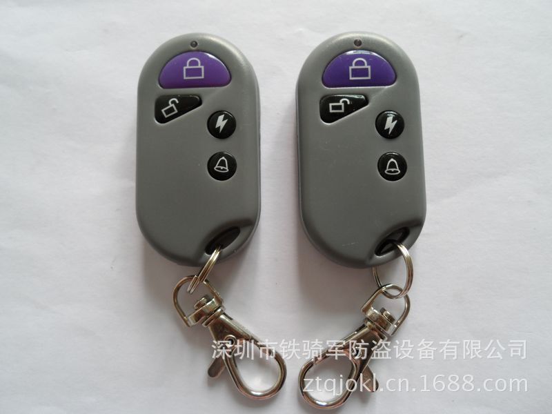 Supply of motorcycle security MT 899 for foreign trade