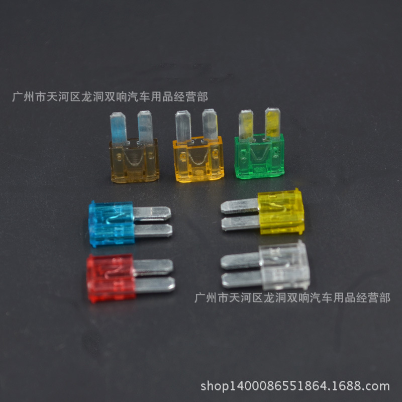 자동차 보험 자동차 5A-30A / 32V.