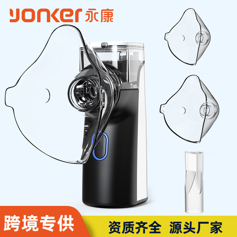 Medical-level compressors for the sale of foreign trade cross-border handheld mist portable ultrasound mist