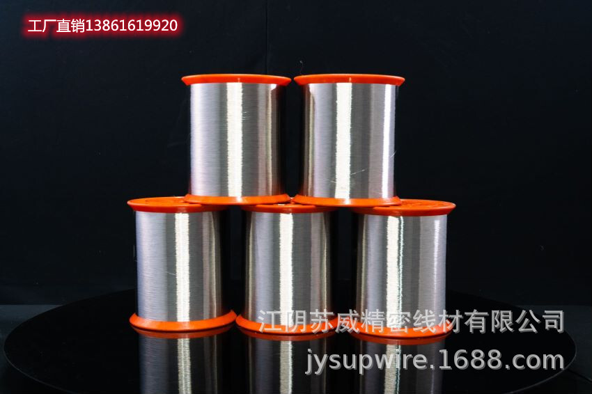 316 L0.07 mm stainless steel wire for plant weavers