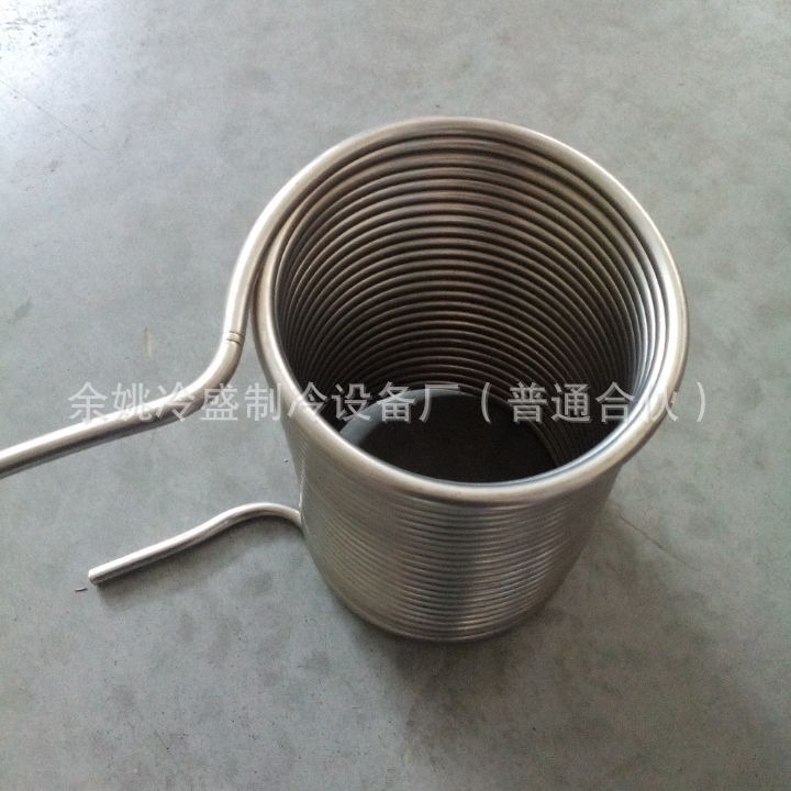 The plant supplies the evaporation unit of the drinking-water machine.