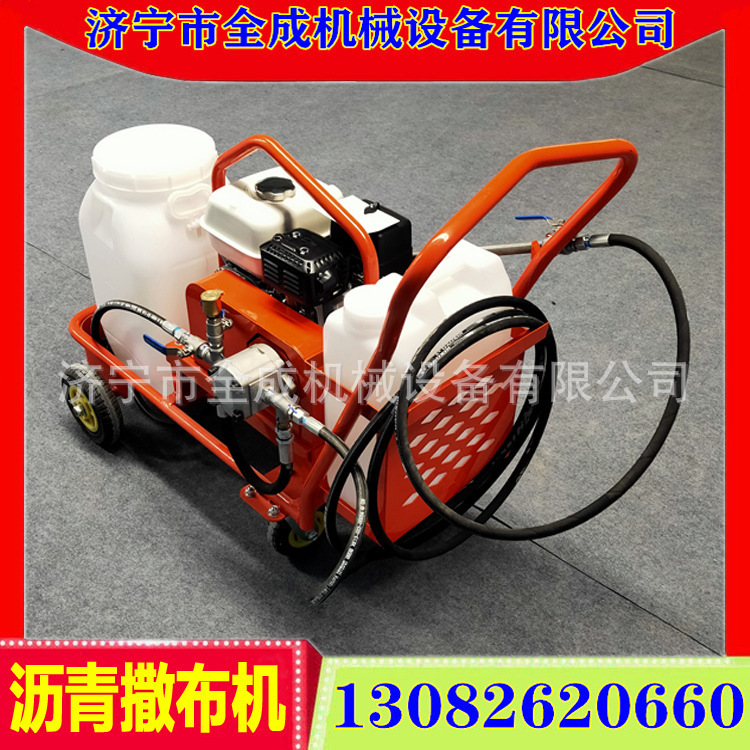 Price of all hand-pushed asphalt sprayer petrol-emulsified asphalt sprayer for road asphalt dispersors