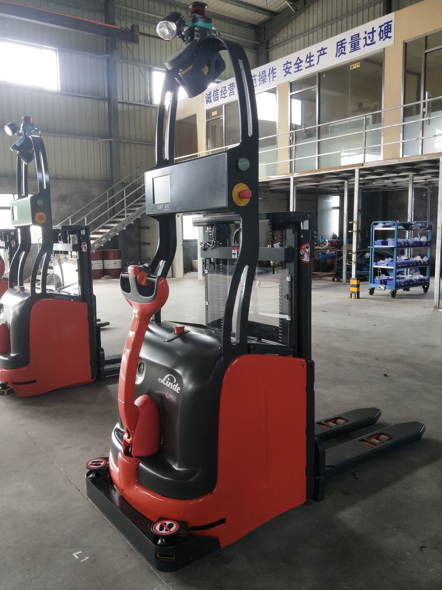 Forklift, smart unmanned forklift