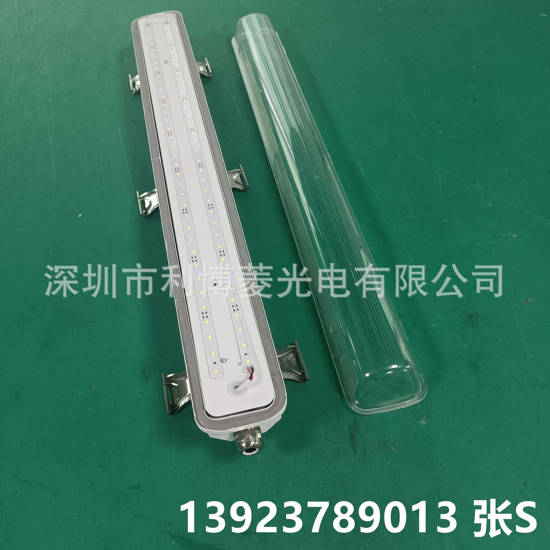 The stainless steel three-bed-light, emergency lighting, 0.6-metre single-barrel T-8 metal-proof three-light cooler.