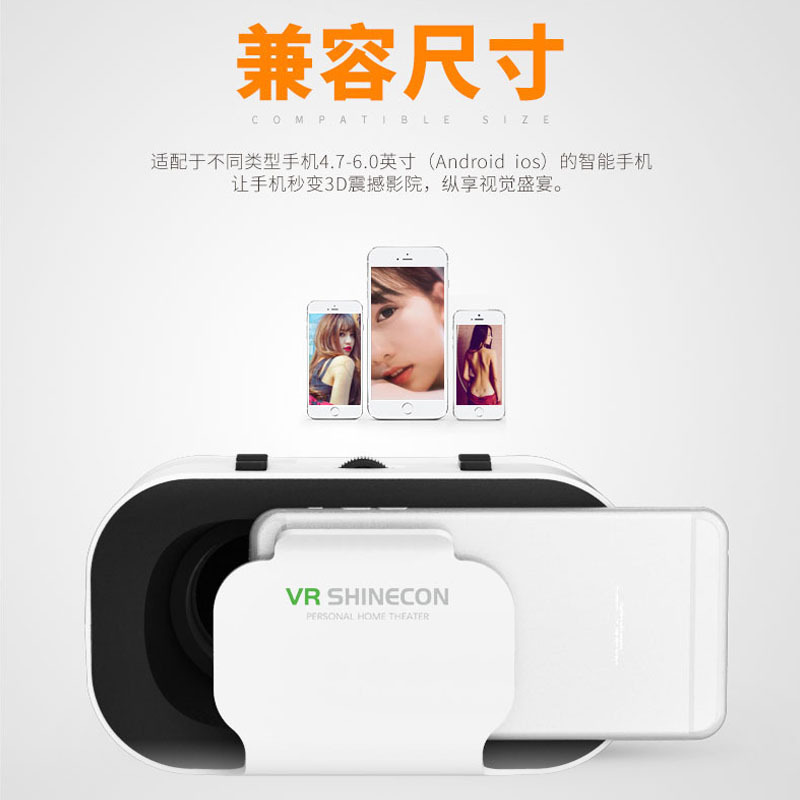 ปรับแต่งโลโก้การพิมพ์แบบ VRbox 5-G05 สําหรับแว่นตาเสมือน vr-scope 3d