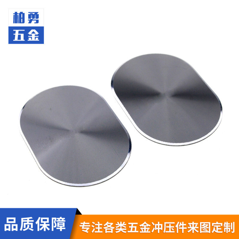 The stainless steel cd-coated aluminium acoustic equipment branded high-light CD-coding companies have a very high price.