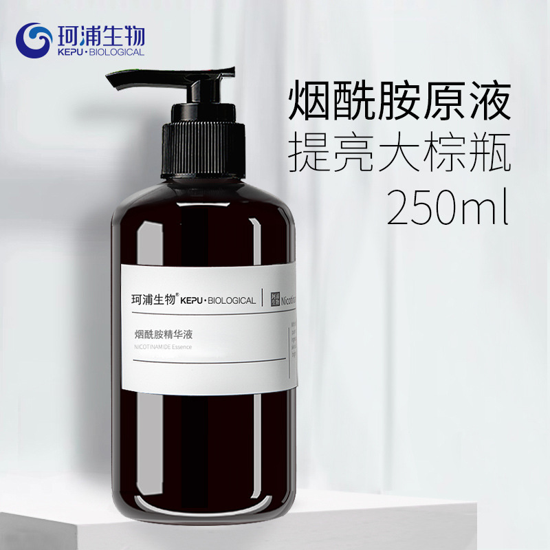 5% pyroamide + 1% lượng pyroamain cao làm giàu chất lỏng nguyên thủy làm nước trở lại cho cây melanone