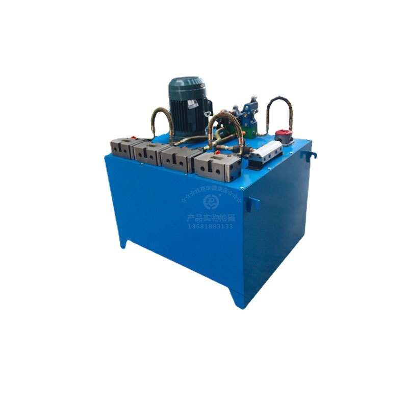 Hydraulic conversion to valves for the Beijing Hydraulic System Pump Station is a non-standard electromagnetic spill valve for the oil blocks.