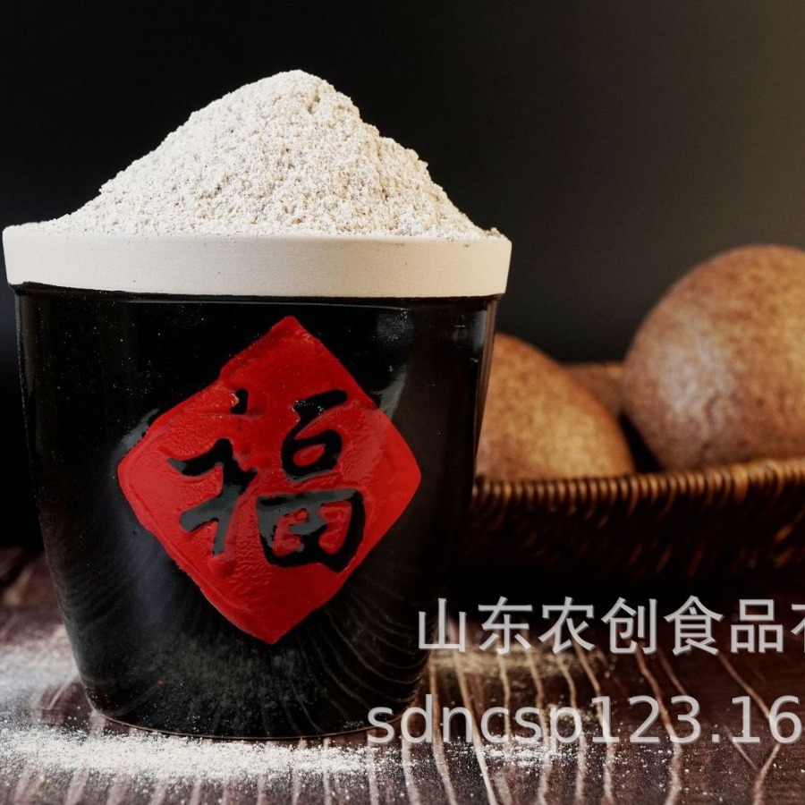 Máy nướng bánh 900g tự làm bánh mì, một gạo đen có cấp thức ăn.