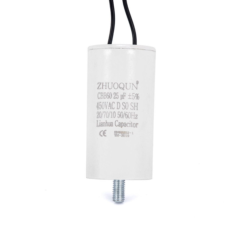 Double-line CBB60 capacitors 40UF 450V washing machine capacitors with screws at the bottom.