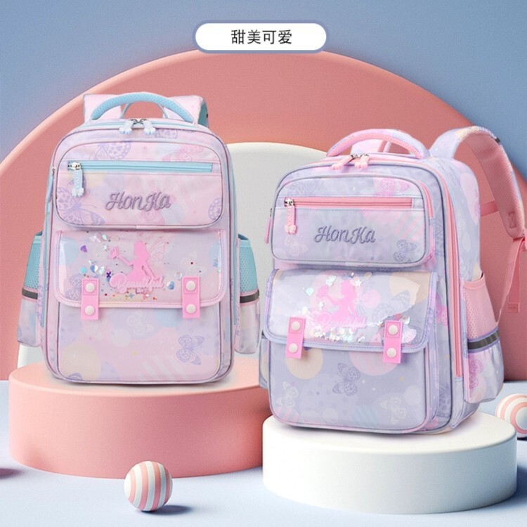 Hong Jia super-light shoulder backpacks for water-smoked children ' s fashion packs for boys and girls in grades 1-6 of elementary school