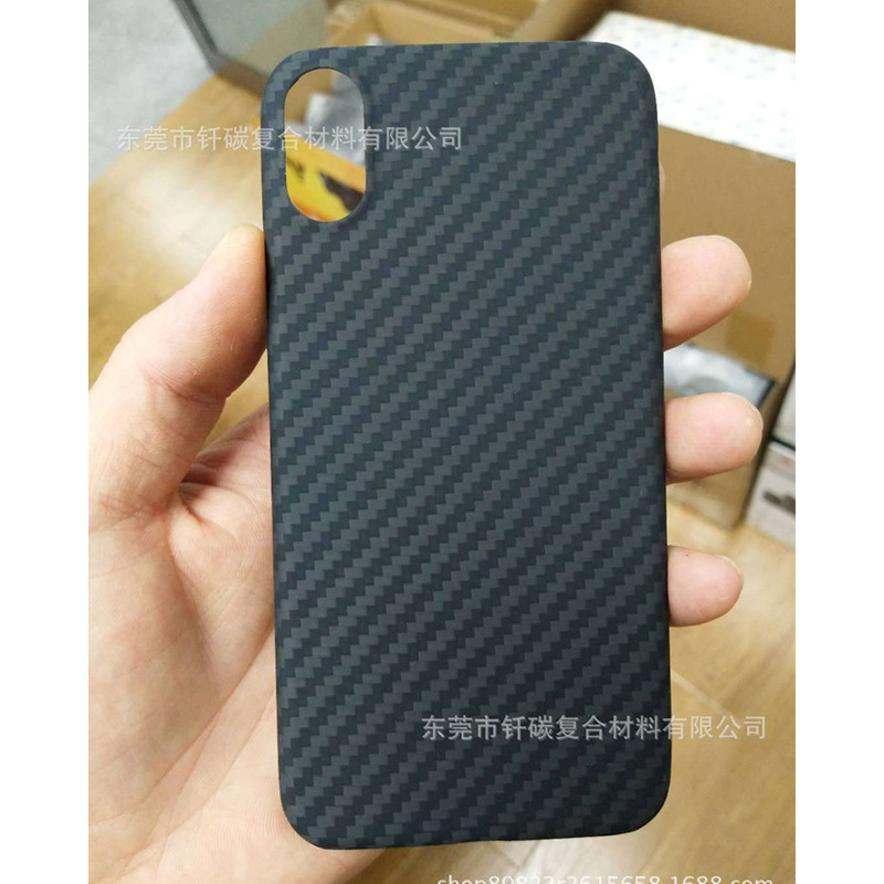 The carbon-fibre phone protection kit, which applies to all black men and women.