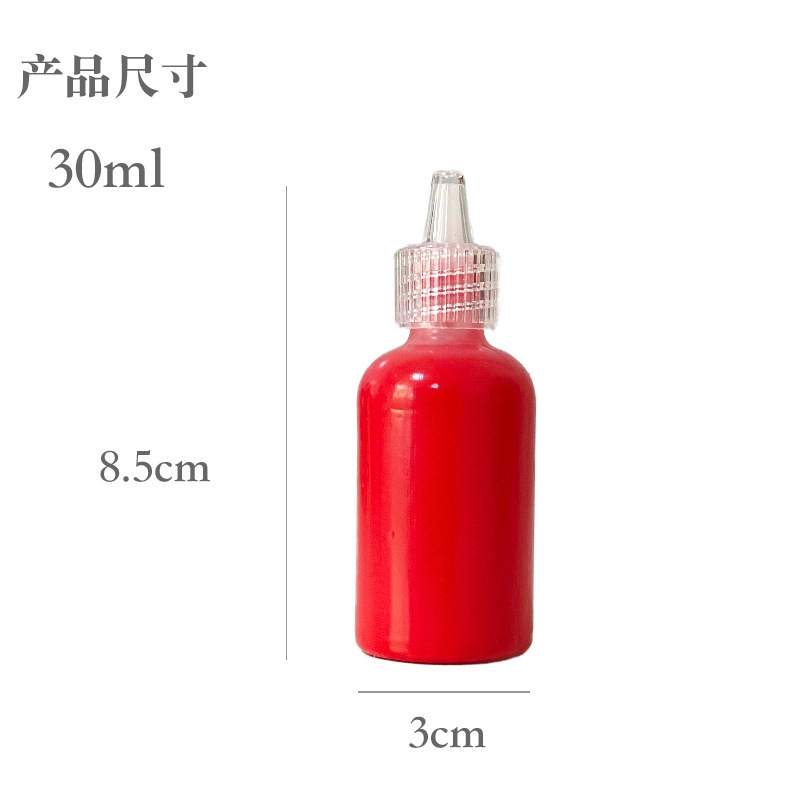 30ml, a custom-made liquid spray paint model.