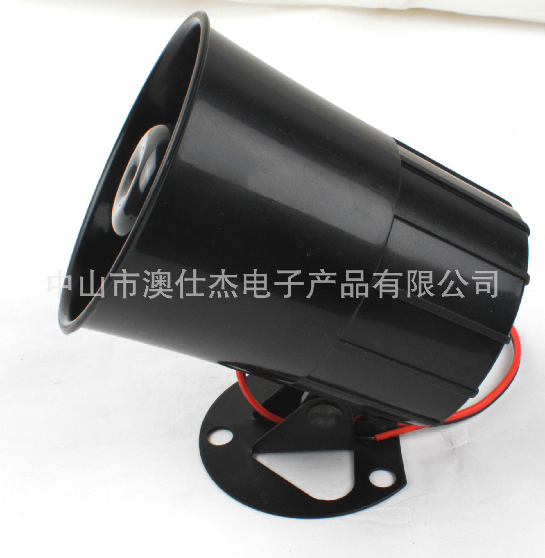 【口碑好】澳仕傑/626 汽車防盜報警喇叭Alarm siren