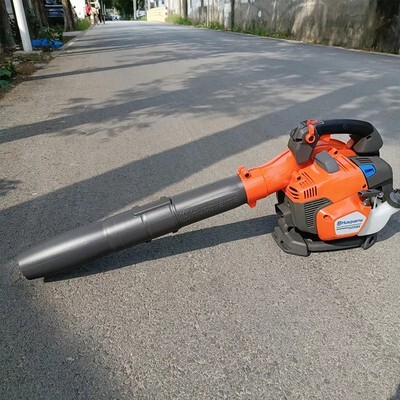 The Fulcisian Wind Blower 525BX hand-held two-scrambling petrol dryer.