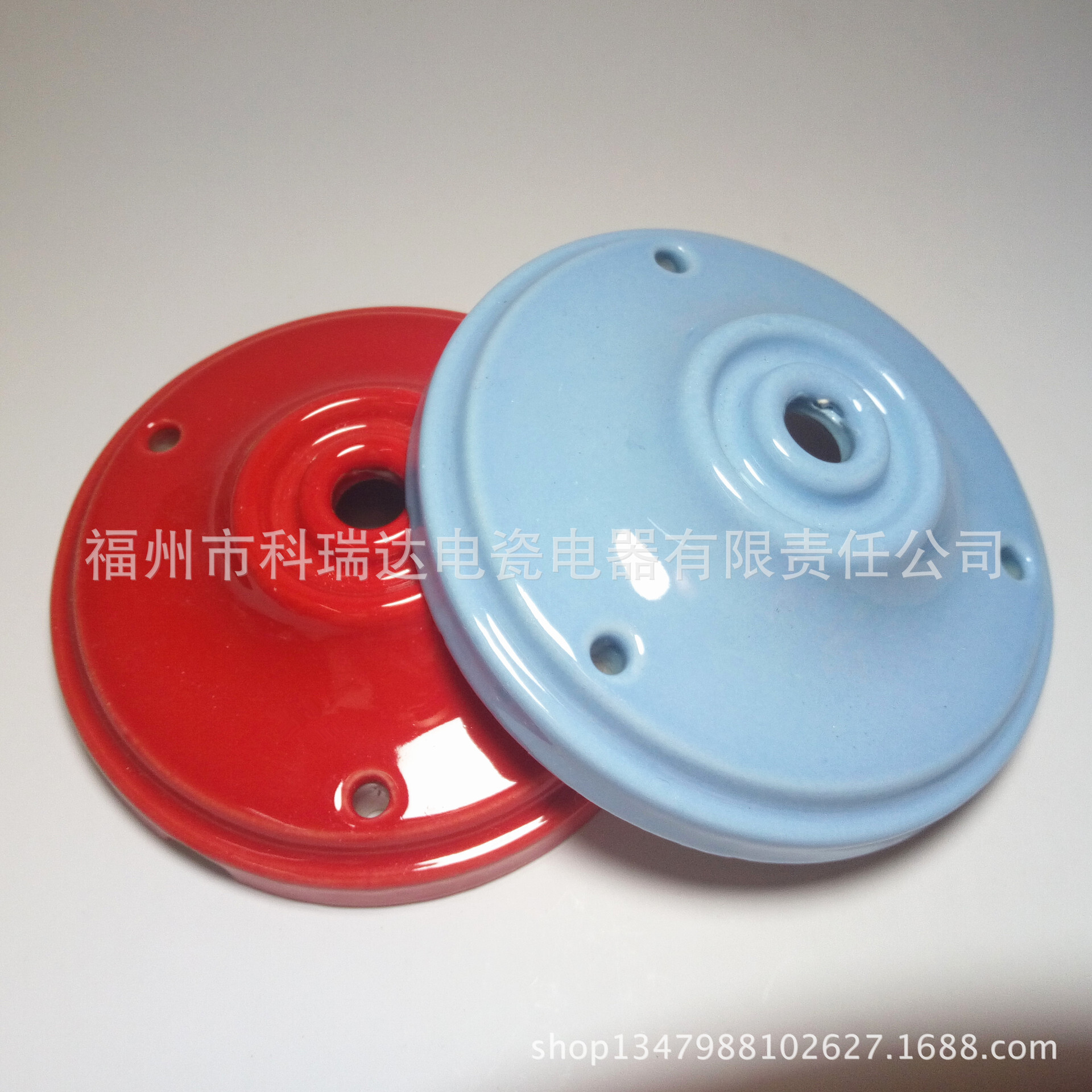 Colour ceramic suction disk, ceramic chandelier base, 105MM, walllight base.